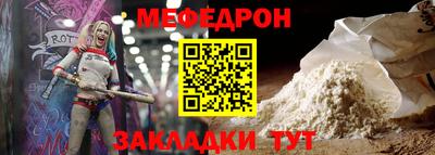гашиш Рузаевка
