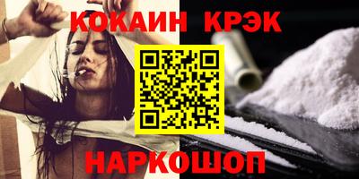 таблы Свободный