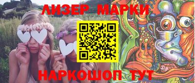 таблы Свободный