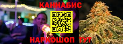 кристаллы Северобайкальск