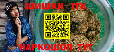 кристаллы Северобайкальск