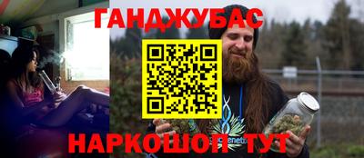 таблы Свободный