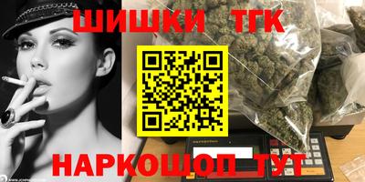 таблы Свободный