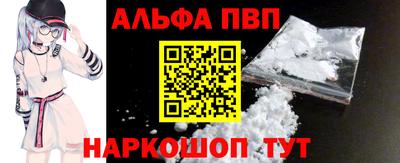 кристаллы Северобайкальск