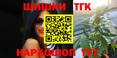 spice Севастополь