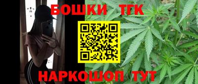таблы Свободный