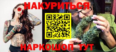 таблы Свободный