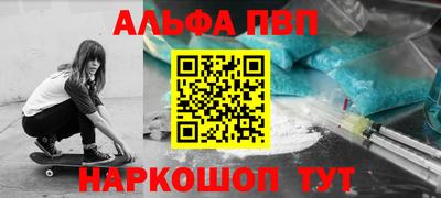 кристаллы Северобайкальск
