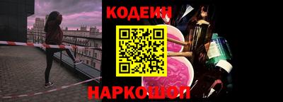 таблы Свободный
