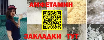 таблы Свободный