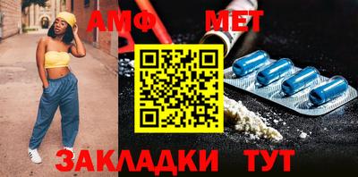 кристаллы Северобайкальск